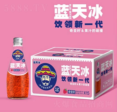 {恆ѲݮζͺϹ֭