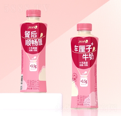 (yu)܇ţƷ500ml