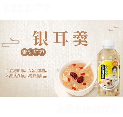 (yu)ѩtyLζƷ500