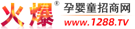 ʳƷ̾W(wng)