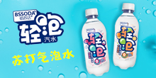 (l)ʳƷ޹˾