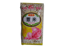 俿h}خa(chn)_(ki)l(f)޹˾