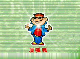 h殐B(nio)ʳƷ޹˾
