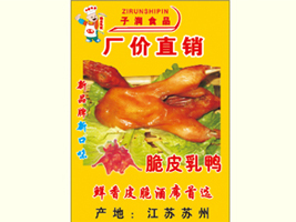 KӝʳƷ޹˾