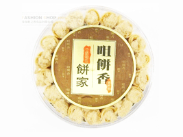 麣о֮ʳƷ޹˾