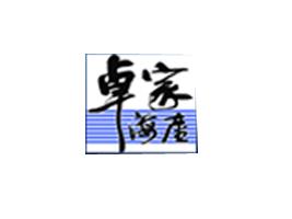 _׿Һa(chn)޹˾