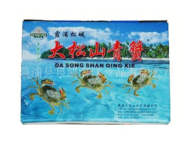 ϼֿhȪ?jing)PʳƷ޹˾
