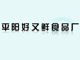 ƽꖺrʳƷS