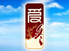 B۶ˮa(chn)ʳƷ޹˾