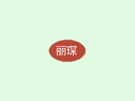 ɽخa