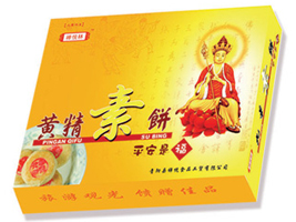 (yng)hUʳƷQ(mo)޹˾