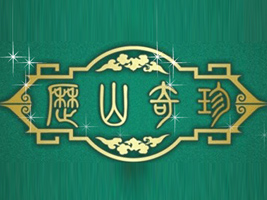 ˴ۚvɽɫa(chn)Ʒ_(ki)l(f)޹˾