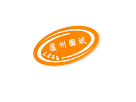 ϷʊWQ޹˾