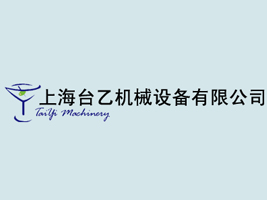 Ϻ_ҙCеO(sh)޹˾
