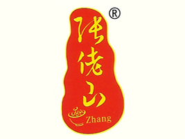 L(zhng)ɳ´^(q)ʳƷS