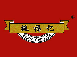 h(yun)ʳƷ޹˾