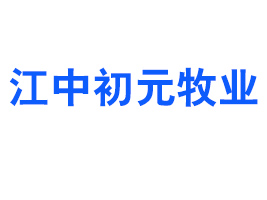 гԪI(y)Fɷ޹˾