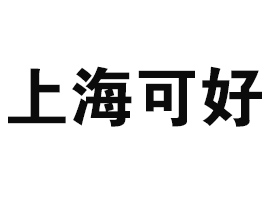 ϺɺʳƷ޹˾