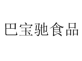 BT(mn)͌YʳƷ޹˾