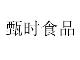 ʝrʳƷ޹˾