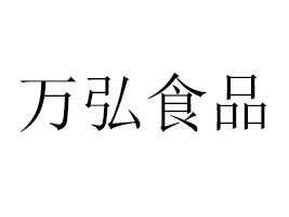 (yng)f(wn)ʳƷ޹˾