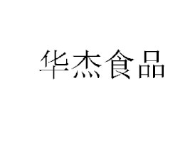 L(zhng)ɳAʳƷ޹˾