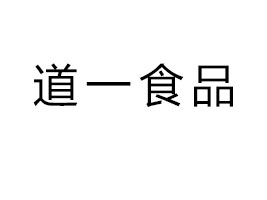 (l)ɽеһʳƷ޹˾