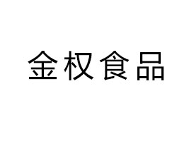 нʳƷɷ޹˾