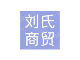 iǄQ޹˾