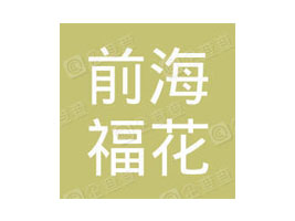 ǰ̄޹˾