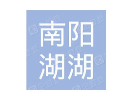 (j)ꖺa(chn)Ʒ޹˾