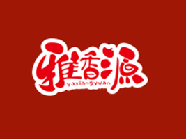 (dng)ԴʳƷ޹˾