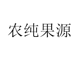 rԴʳƷ޹˾