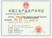 aSC