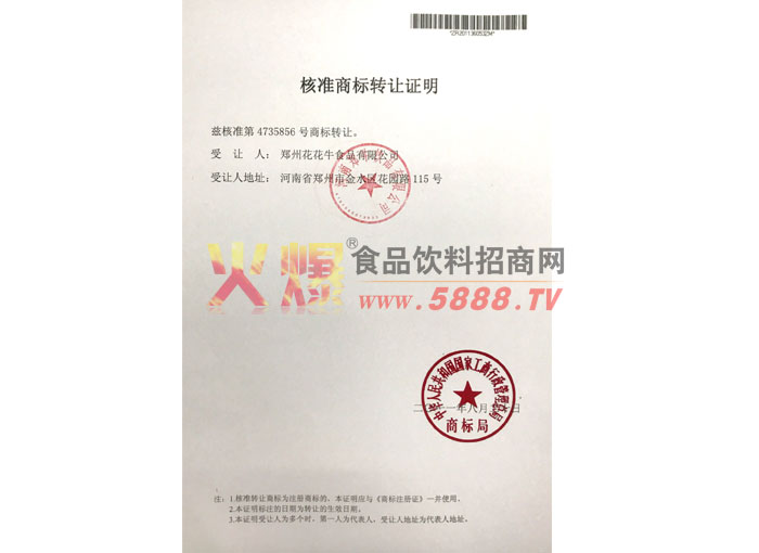 ˜̘D(zhun)׌C
