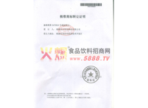 ̘עCD(zhun)׌