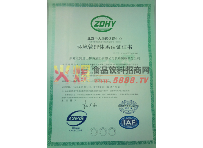 ZDHYh(hun)wϵJ(rn)CC