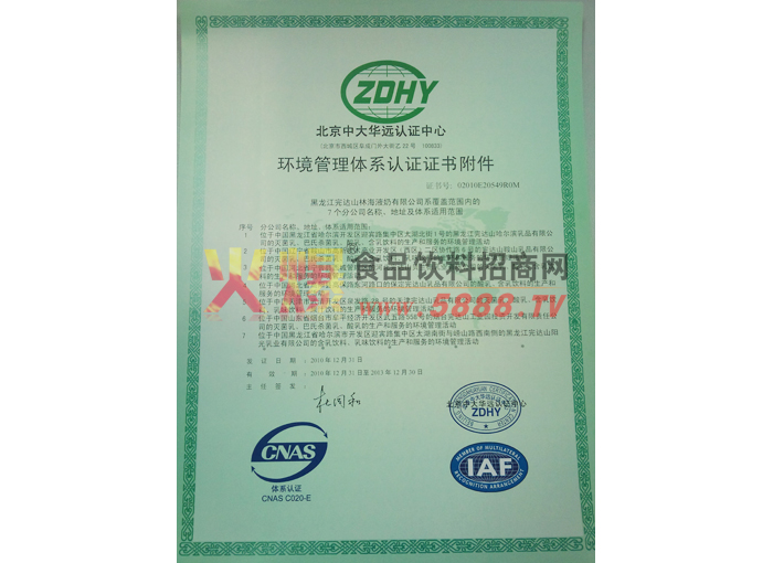 ZDHYh(hun)wϵJ(rn)CC