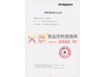 ˜̘D(zhun)׌C
