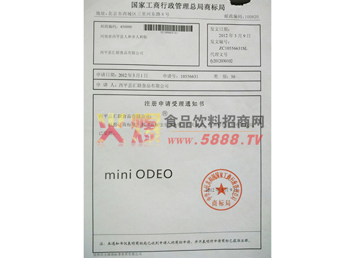 ̘(bio)עC