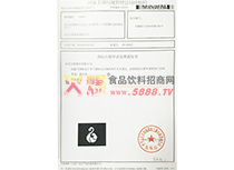 һֻZD̘(bio)TM