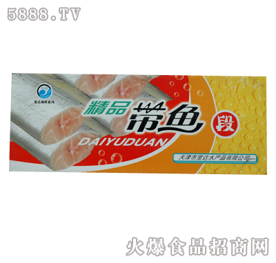 _4Kg~ζY