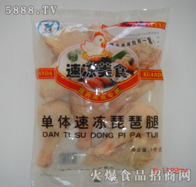 _1Kg