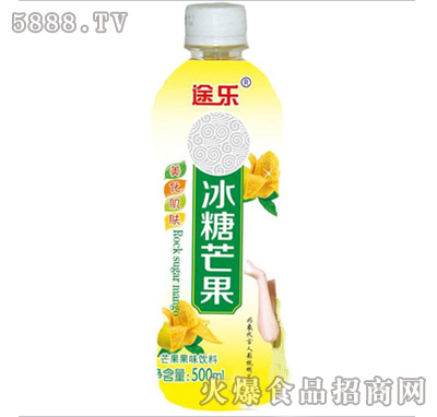 ;(l)â500ml