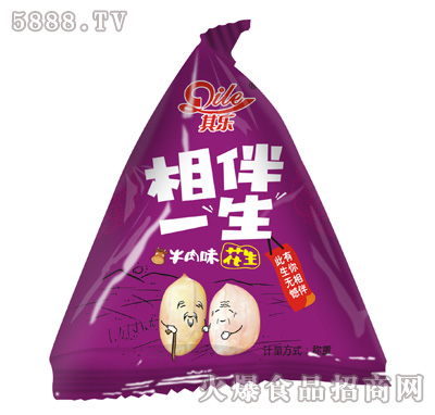 䘷(l)һţζ
