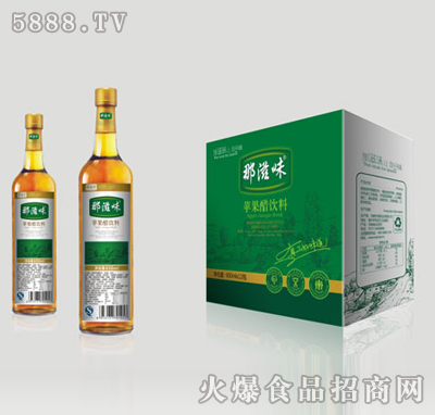ζO(png)650mlx12ƿ