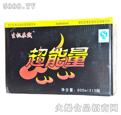Cھ600ml15ƿ