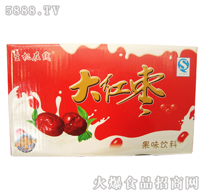 Cھt250ml20ƿ