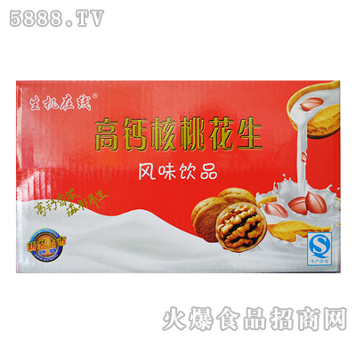 Cھ}һζ250ml20