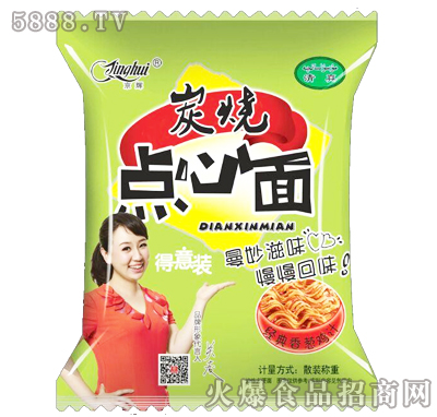 x̿c(din)潛(jng)[u֭